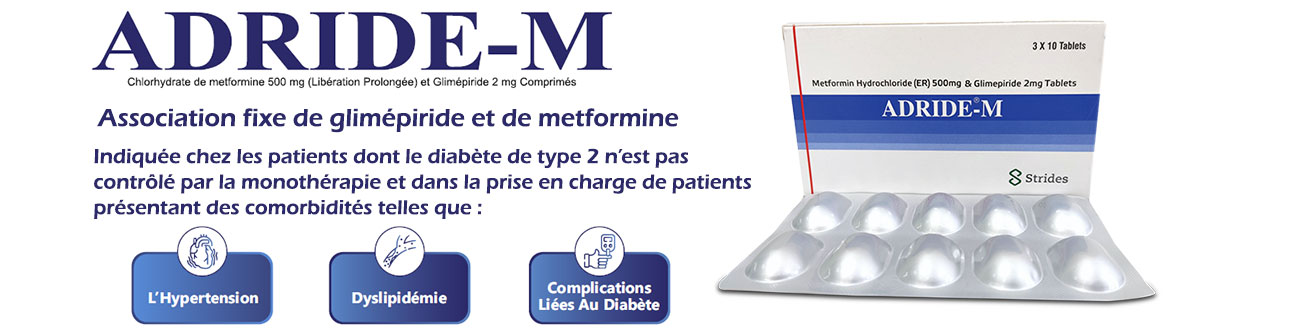 bannière promotionnelle