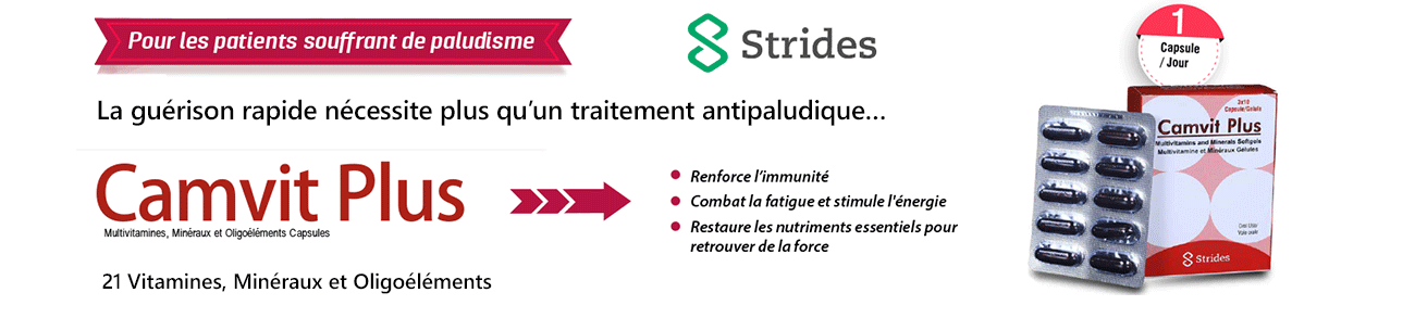 bannière promotionnelle